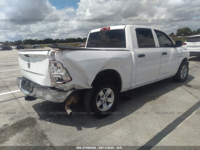 Photo 3 VIN: 1D7RB1CT5AS165213 - DODGE RAM 1500 