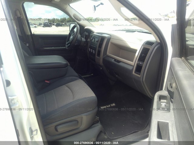 Photo 4 VIN: 1D7RB1CT5AS165213 - DODGE RAM 1500 