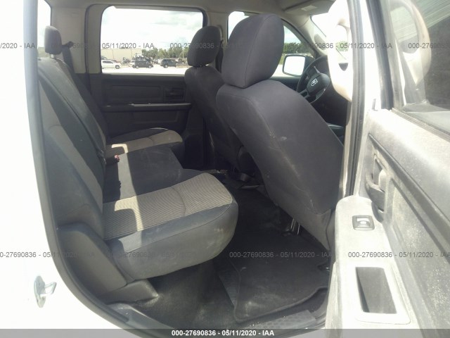 Photo 7 VIN: 1D7RB1CT5AS165213 - DODGE RAM 1500 