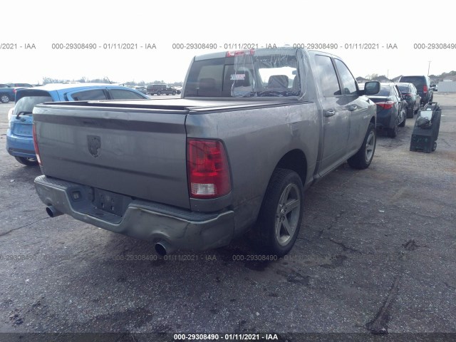 Photo 3 VIN: 1D7RB1CT5AS180021 - DODGE RAM 1500 