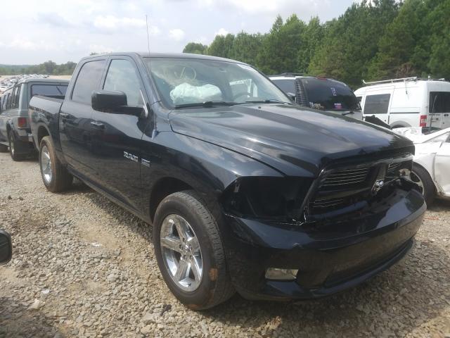 Photo 0 VIN: 1D7RB1CT5AS245501 - DODGE RAM 1500 