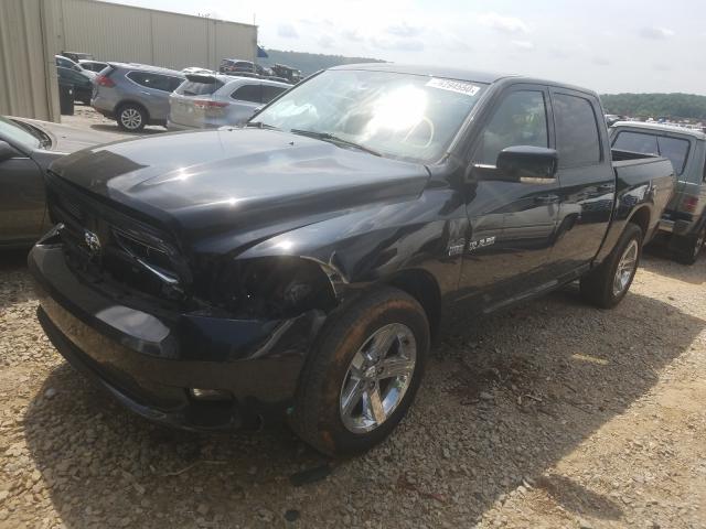 Photo 1 VIN: 1D7RB1CT5AS245501 - DODGE RAM 1500 