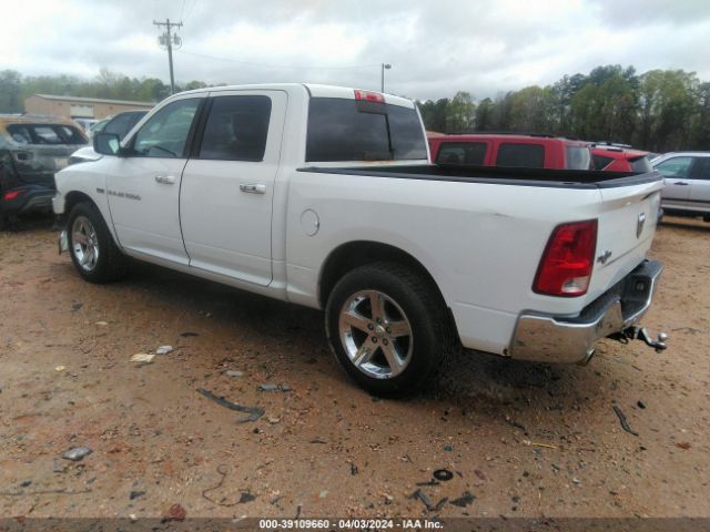 Photo 2 VIN: 1D7RB1CT5BS654034 - RAM RAM 1500 