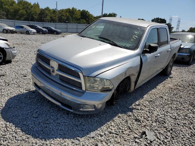 Photo 1 VIN: 1D7RB1CT5BS654065 - DODGE RAM 1500 