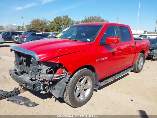 Photo 1 VIN: 1D7RB1CT6AS121415 - DODGE RAM 1500 