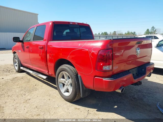 Photo 2 VIN: 1D7RB1CT6AS121415 - DODGE RAM 1500 