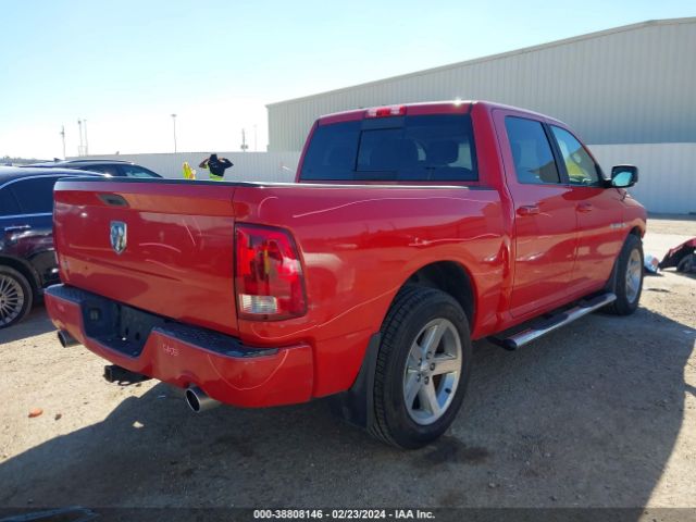 Photo 3 VIN: 1D7RB1CT6AS121415 - DODGE RAM 1500 