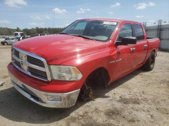 Photo 1 VIN: 1D7RB1CT6AS145231 - DODGE RAM 1500 