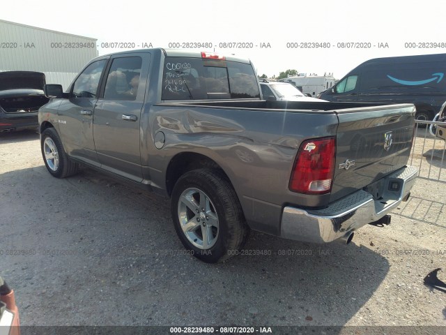 Photo 2 VIN: 1D7RB1CT6AS155631 - DODGE RAM 1500 