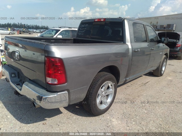 Photo 3 VIN: 1D7RB1CT6AS155631 - DODGE RAM 1500 