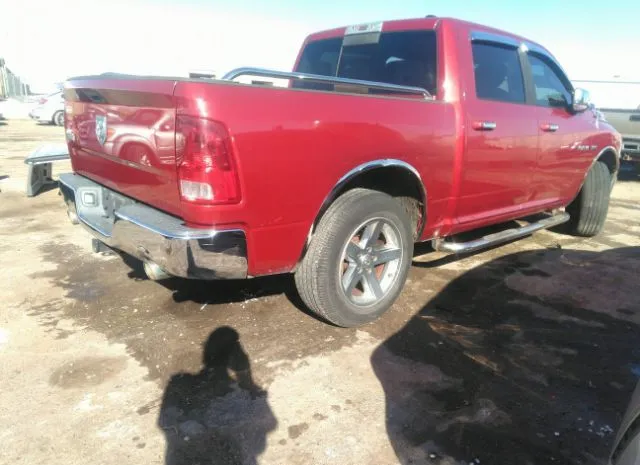 Photo 3 VIN: 1D7RB1CT6AS250268 - DODGE RAM 1500 