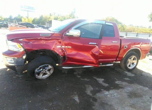 Photo 5 VIN: 1D7RB1CT6AS250268 - DODGE RAM 1500 