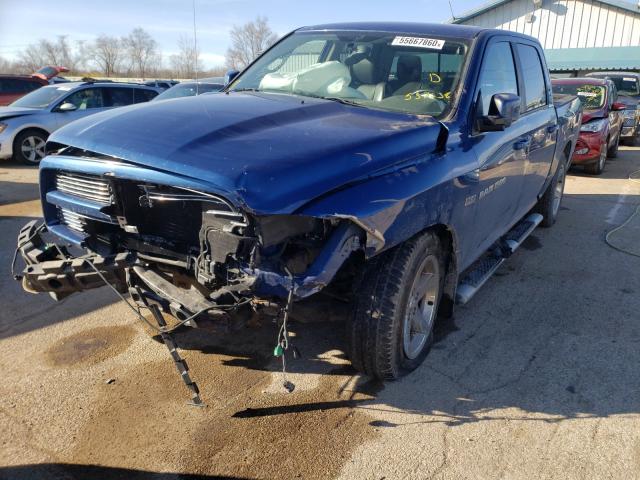 Photo 1 VIN: 1D7RB1CT6BS537238 - DODGE RAM 1500 