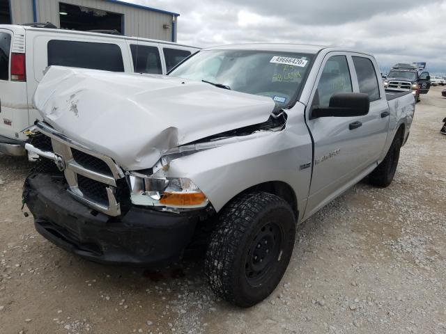 Photo 1 VIN: 1D7RB1CT6BS586679 - DODGE RAM 1500 