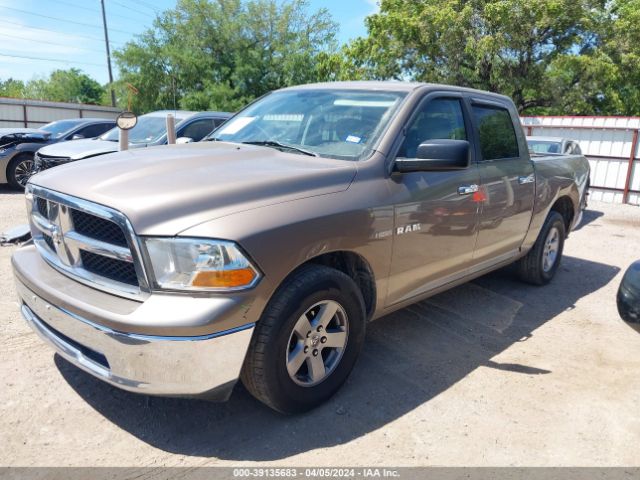 Photo 1 VIN: 1D7RB1CT7AS127143 - DODGE RAM 1500 