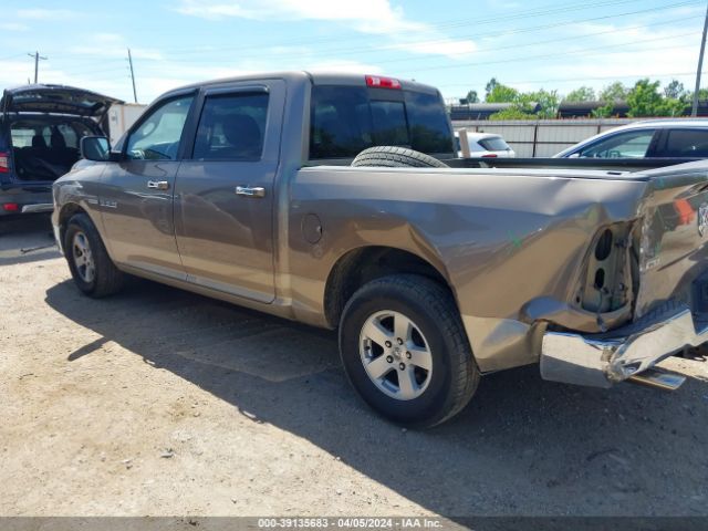 Photo 2 VIN: 1D7RB1CT7AS127143 - DODGE RAM 1500 