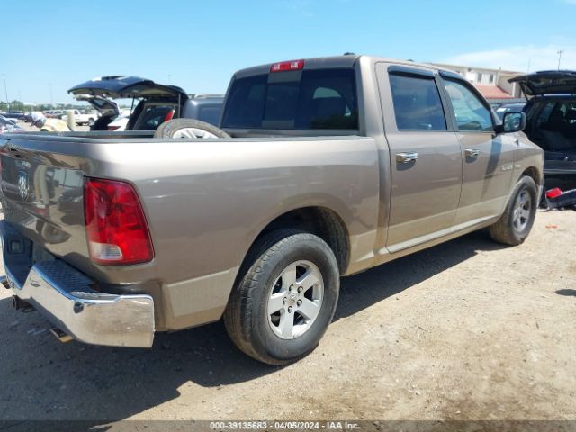 Photo 3 VIN: 1D7RB1CT7AS127143 - DODGE RAM 1500 