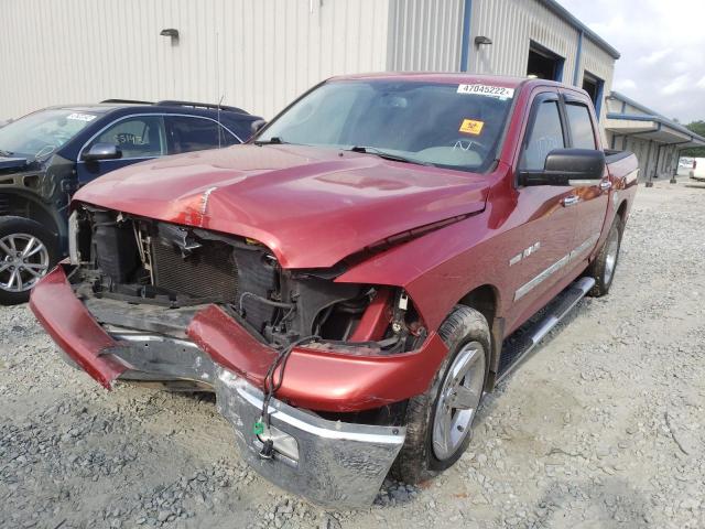 Photo 1 VIN: 1D7RB1CT7AS134769 - DODGE RAM 1500 