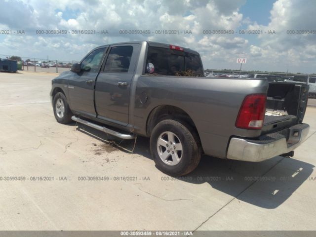 Photo 2 VIN: 1D7RB1CT7AS180151 - DODGE RAM 1500 