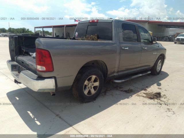 Photo 3 VIN: 1D7RB1CT7AS180151 - DODGE RAM 1500 