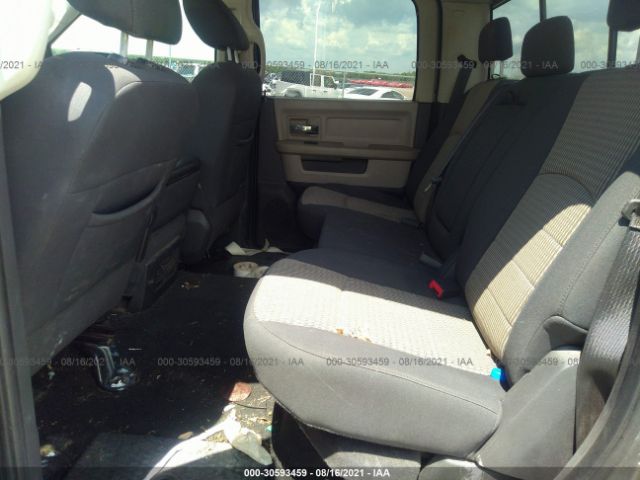 Photo 7 VIN: 1D7RB1CT7AS180151 - DODGE RAM 1500 