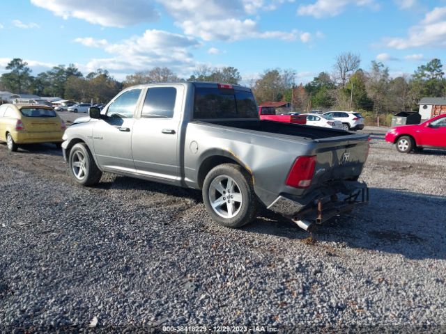 Photo 2 VIN: 1D7RB1CT7AS248321 - DODGE RAM 1500 