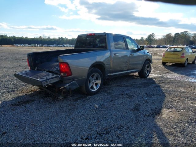 Photo 3 VIN: 1D7RB1CT7AS248321 - DODGE RAM 1500 