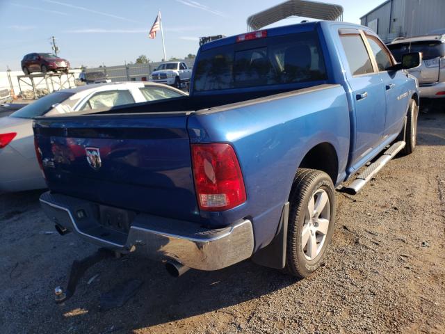 Photo 3 VIN: 1D7RB1CT7BS578025 - DODGE RAM 1500 