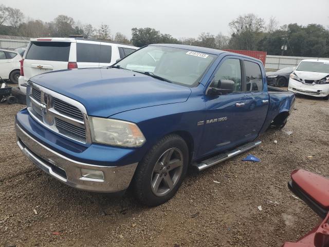 Photo 0 VIN: 1D7RB1CT7BS636909 - DODGE RAM 1500 