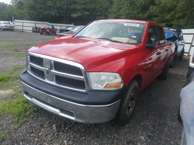 Photo 1 VIN: 1D7RB1CT8AS162628 - DODGE RAM 1500 