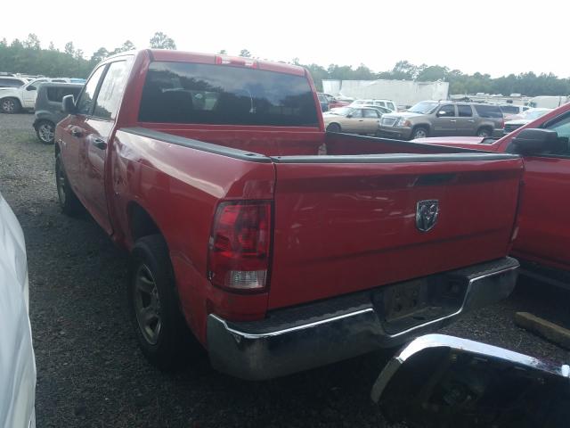 Photo 2 VIN: 1D7RB1CT8AS162628 - DODGE RAM 1500 