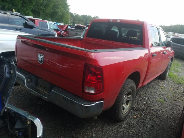 Photo 3 VIN: 1D7RB1CT8AS162628 - DODGE RAM 1500 