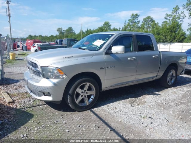 Photo 1 VIN: 1D7RB1CT8AS247534 - DODGE RAM 