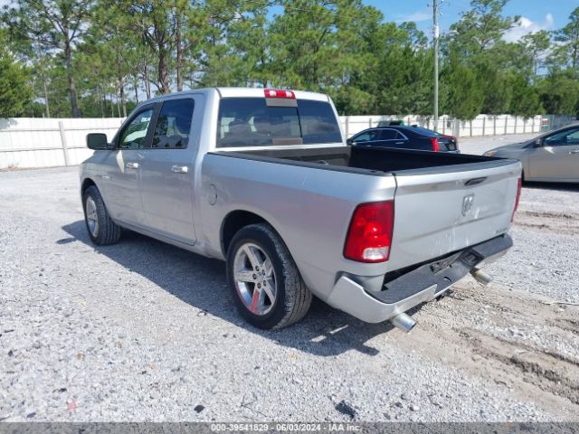 Photo 2 VIN: 1D7RB1CT8AS247534 - DODGE RAM 