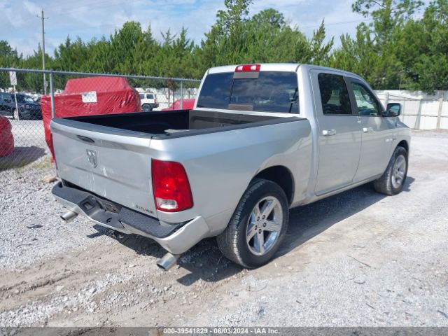 Photo 3 VIN: 1D7RB1CT8AS247534 - DODGE RAM 