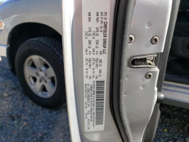 Photo 11 VIN: 1D7RB1CT8BS555210 - DODGE RAM 1500 