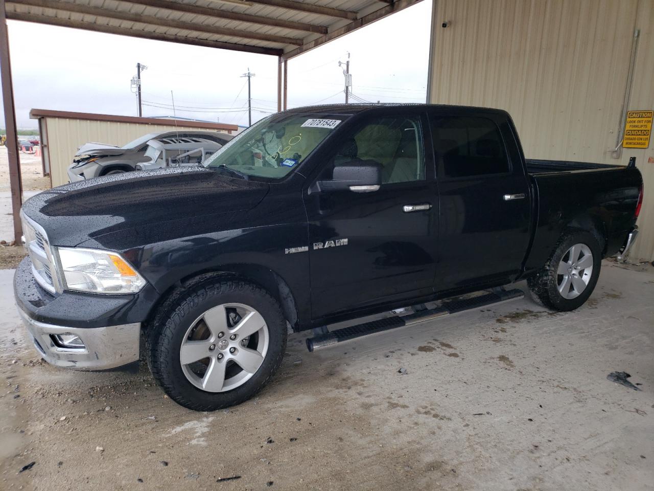 Photo 0 VIN: 1D7RB1CT9AS109548 - DODGE RAM 