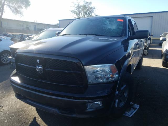 Photo 8 VIN: 1D7RB1CT9AS125944 - DODGE RAM 1500 