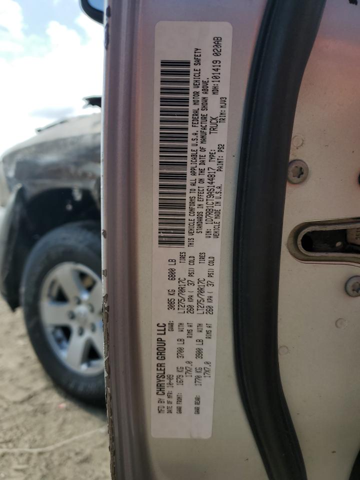 Photo 11 VIN: 1D7RB1CT9AS144817 - DODGE RAM 