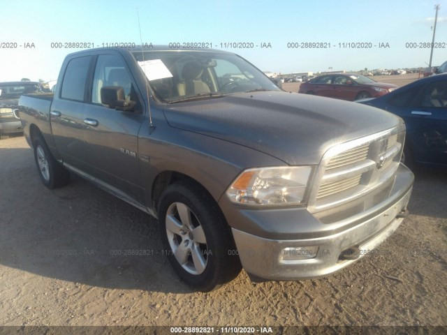 Photo 0 VIN: 1D7RB1CT9AS156367 - DODGE RAM 1500 