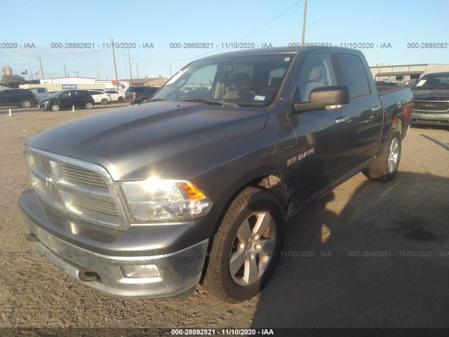 Photo 1 VIN: 1D7RB1CT9AS156367 - DODGE RAM 1500 