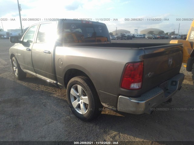 Photo 2 VIN: 1D7RB1CT9AS156367 - DODGE RAM 1500 