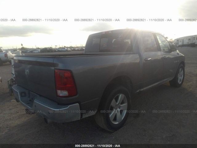 Photo 3 VIN: 1D7RB1CT9AS156367 - DODGE RAM 1500 