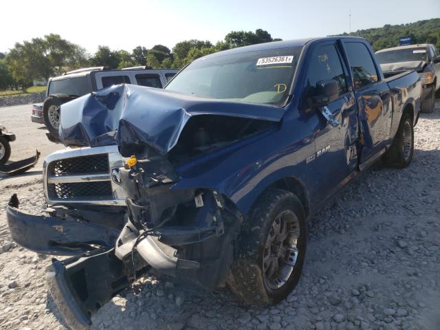 Photo 1 VIN: 1D7RB1CT9AS178823 - DODGE RAM 1500 