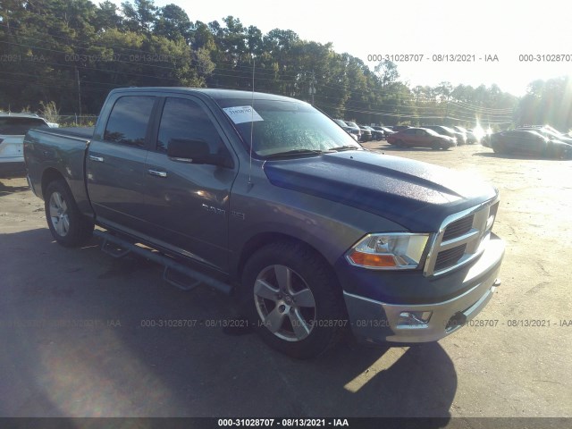 Photo 0 VIN: 1D7RB1CT9AS181849 - DODGE RAM 1500 