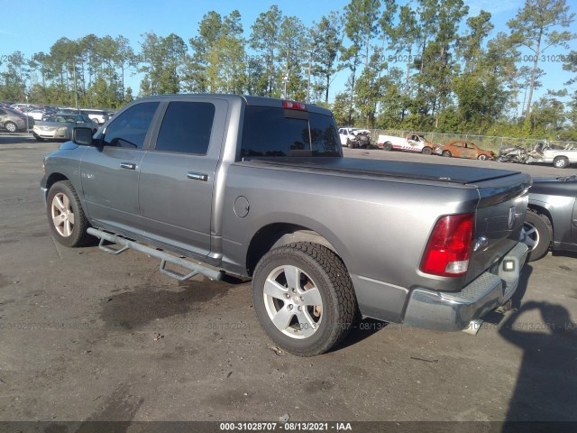 Photo 2 VIN: 1D7RB1CT9AS181849 - DODGE RAM 1500 