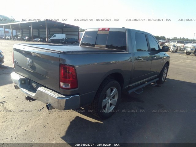 Photo 3 VIN: 1D7RB1CT9AS181849 - DODGE RAM 1500 