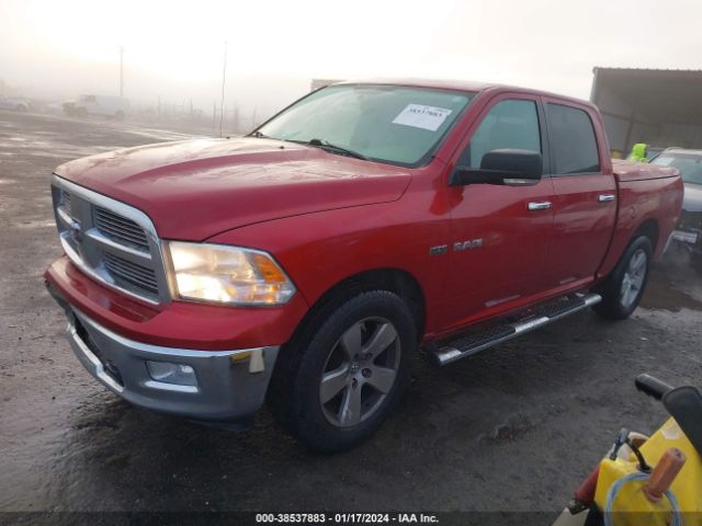 Photo 1 VIN: 1D7RB1CT9AS249843 - DODGE RAM 1500 