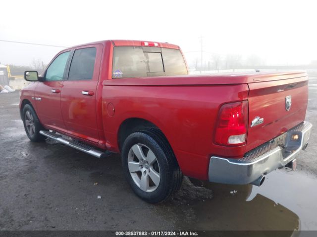 Photo 2 VIN: 1D7RB1CT9AS249843 - DODGE RAM 1500 