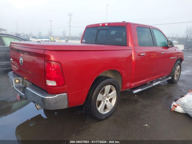 Photo 3 VIN: 1D7RB1CT9AS249843 - DODGE RAM 1500 